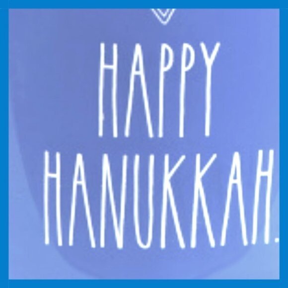 RAE DUNN Sugar Cookie Blue and White Hanukkah Candle RARE FIND!! NWT - Picture 6 of 7